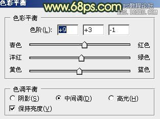 ps非主流柔和暗调橙青色