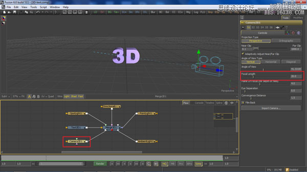 ps制作3D图片效果