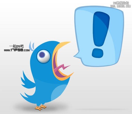 用ps绘制twitter小鸟logo