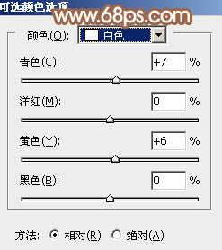 ps調出照片中性褐色效果教程