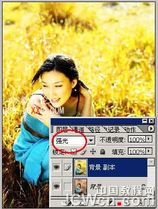 Photoshop調色教程：調出金燦燦背景之替換顏色法