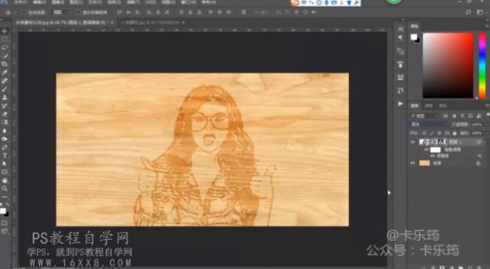 木刻效果,在PS里制作一個逼真的木刻人物效果圖