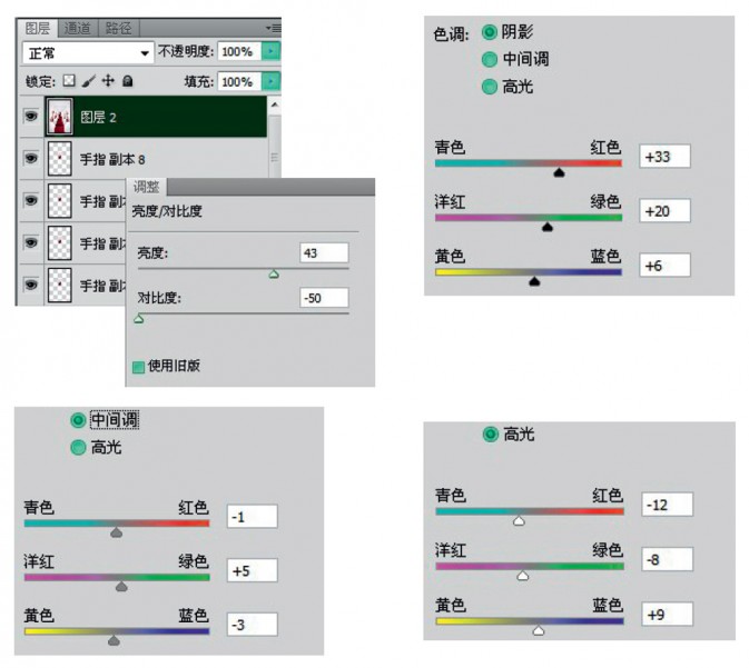 ps打造德罗斯特效应叠加图片教程