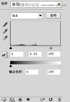 ps設計電影網站實例