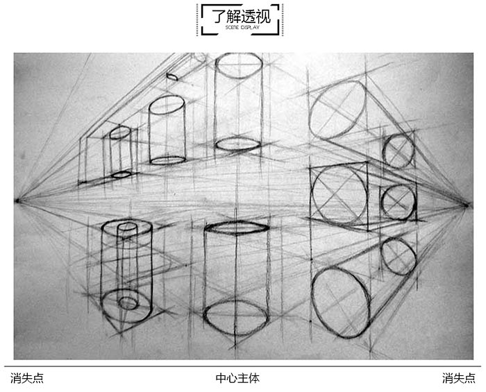 文字海報，設計時尚潮流的立體字海報教程