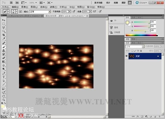 Photoshop CS5画笔工具：制作动感火焰环绕特效