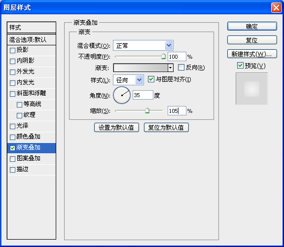 網頁按鈕，設計常見網頁按鈕實例