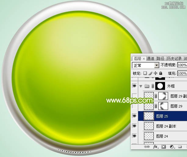ps绿色圆形水晶按钮教程