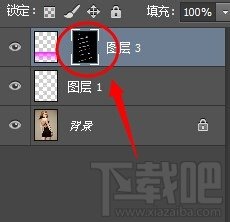 光线效果，利用CC的时间轴制作光线动画效果教程