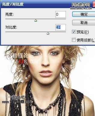 Photoshop教程:應用筆刷制作數字化人像