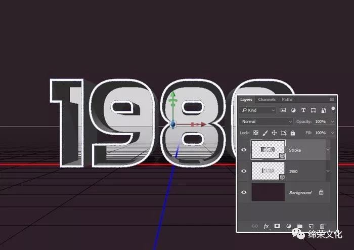 懷舊文字，用PS制作80年代文字效果