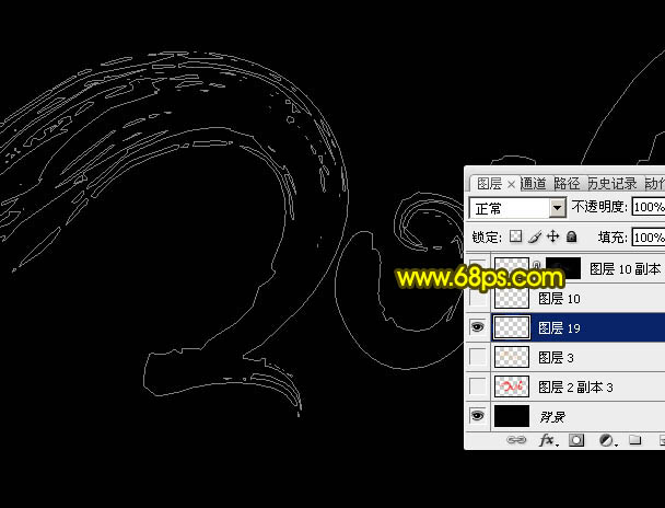 光斑字，制作新年气氛烟花光点字教程