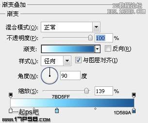 交互按钮制作教程