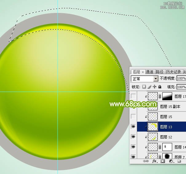 ps绿色圆形水晶按钮教程