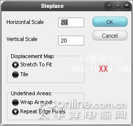 PhotoShop制作水彩霓虹艺术文字效果的教程