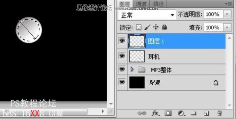 Photoshop鼠绘教程：时尚逼真的MP3教程