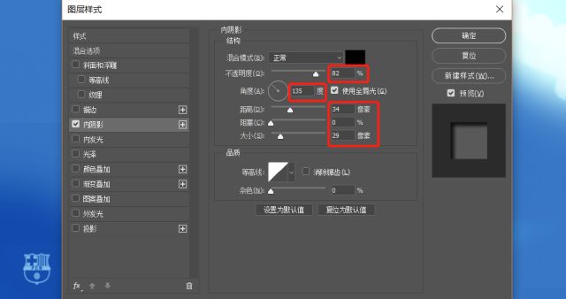 海报制作，制作动感十足的梅西主题体育海报