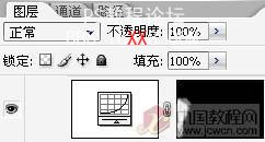 Photoshop調色教程：黑白凝重色調照片的渲染流程