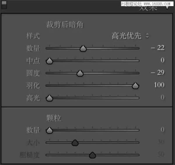 小清新，用PS和LR調出室內人像小清新效果