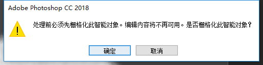 鼠绘卡通，通过PS制作可爱的卡通猫咪