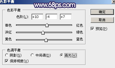 黃色調(diào)，ps調(diào)出秋天黃藍(lán)色調(diào)照片實(shí)例