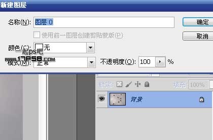 内容识别比例命令应用实例教程