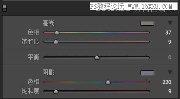 城市風景，用PS和LR結合制作冷色調的城市風景照