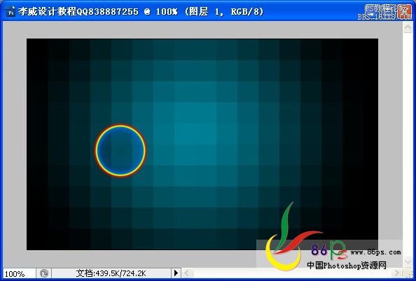 ps制作动感凌光旋转文字特效