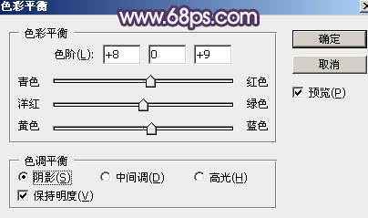 紫色调，ps调出中性冷紫色调照片