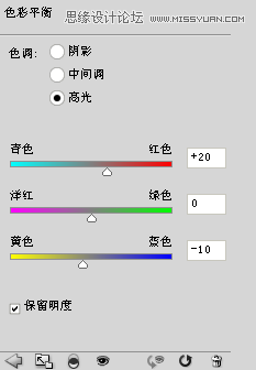 ps设计电影网站实例