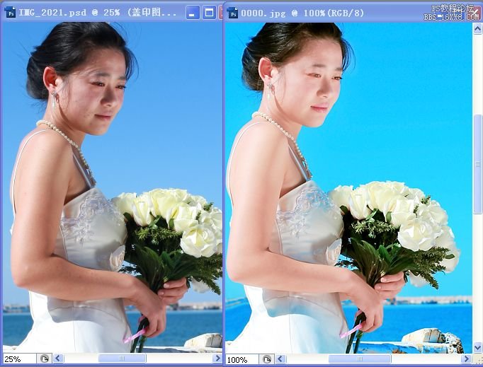 photoshop沙灘婚紗照試調色教程