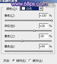 ps處理樓梯婚紗照片艷麗的藍紫色