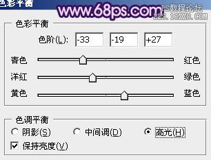 ps處理樹林人物圖片流行的日韓粉藍色