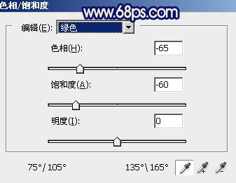 橙黃色調，ps調出霞光般的橙黃色調照片