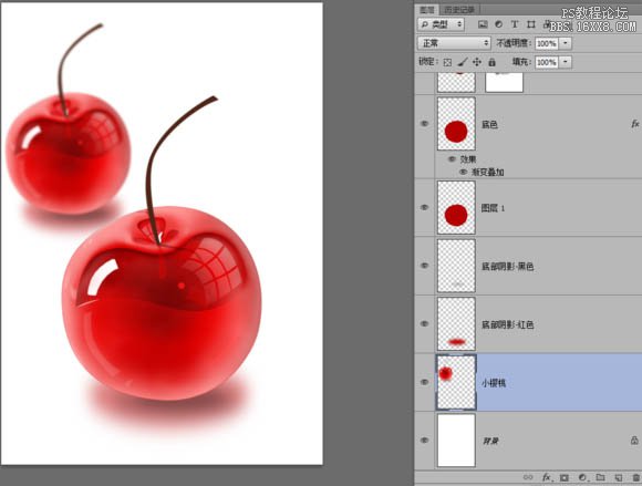 ps鼠绘红色樱桃教程