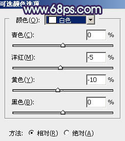 ps调出欧美时尚的绿紫色调教程