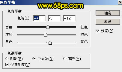 霞光效果，给古镇调出橙黄暖色的霞光效果