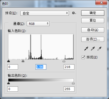 UI教程，ps设计应用程序图标