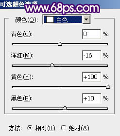 暗色调，调出紫红色的暗调晨曦照片效果