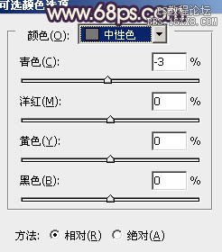 ps處理人物特寫個性的暗調黃紫色