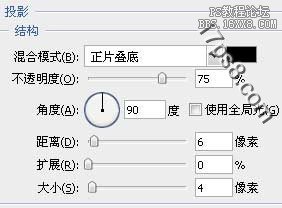 用ps制作破碎的砖墙