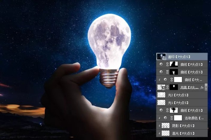 场景合成，通过PS把月亮装进灯泡里打造创意灯泡月亮