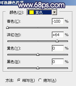 藍色調，調出偏暗的藍色婚紗照片實例