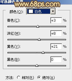 ps非主流暖调红褐色图片