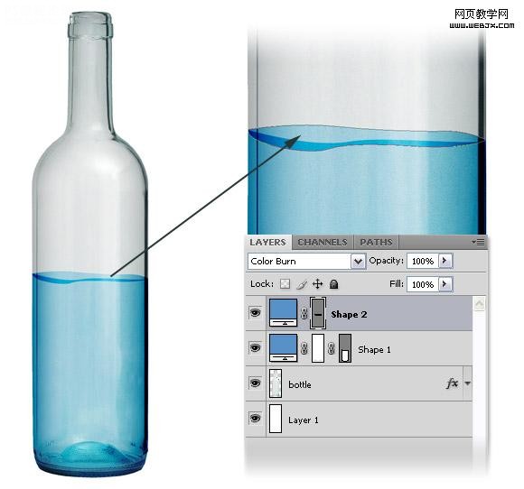 photoshop给空瓶子装上水