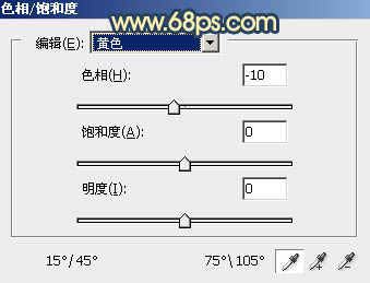 暖色調，ps調出晨曦感覺的暖色調教程