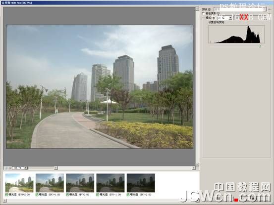 Photoshop CS5 的“合并到HDR Pro”功能應(yīng)用實(shí)例教程