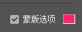 胶片效果，把普通照片制作成胶片青橙风