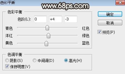 棕色调，调出暗调棕色效果照片教程