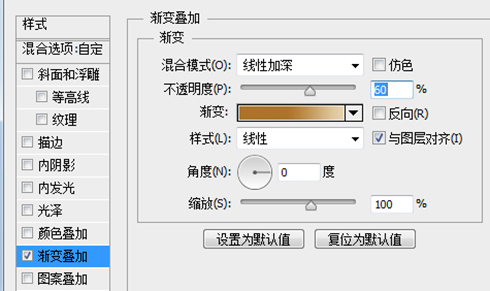 鼠绘杯子，ps鼠绘一杯啤酒教程